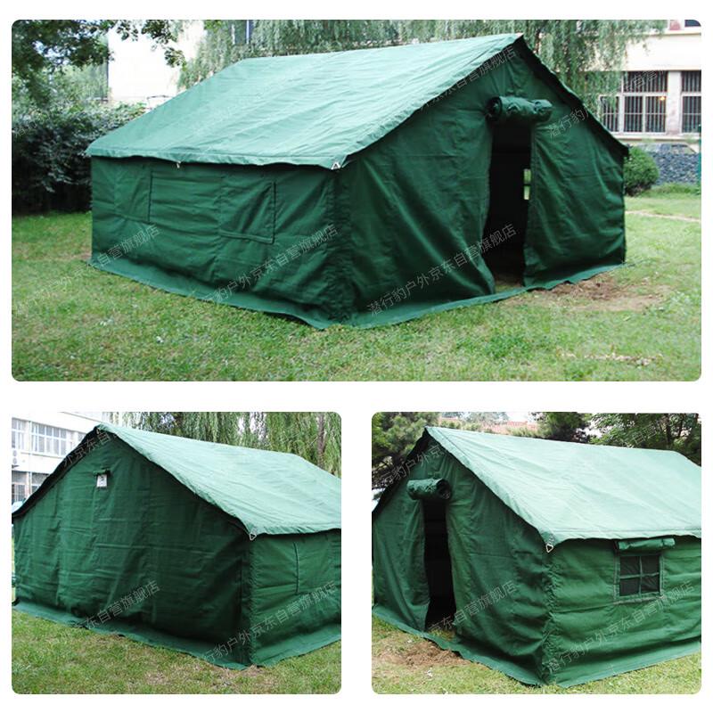 Stealth Leopard 93 Troop Tent Accessories