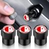 4 ШТ. Колпачки для воздушных клапанов шин автомобильных колес для футбола, наклейки на автомобиль, авто, универсальные аксессуары, сувенир, подарок для мужчины, женщины
