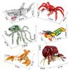 Sea World Building Block Toy Акула Омар Водное существо DIY Сборная игрушка Building Block Toy Детский творческий рождественский подарок