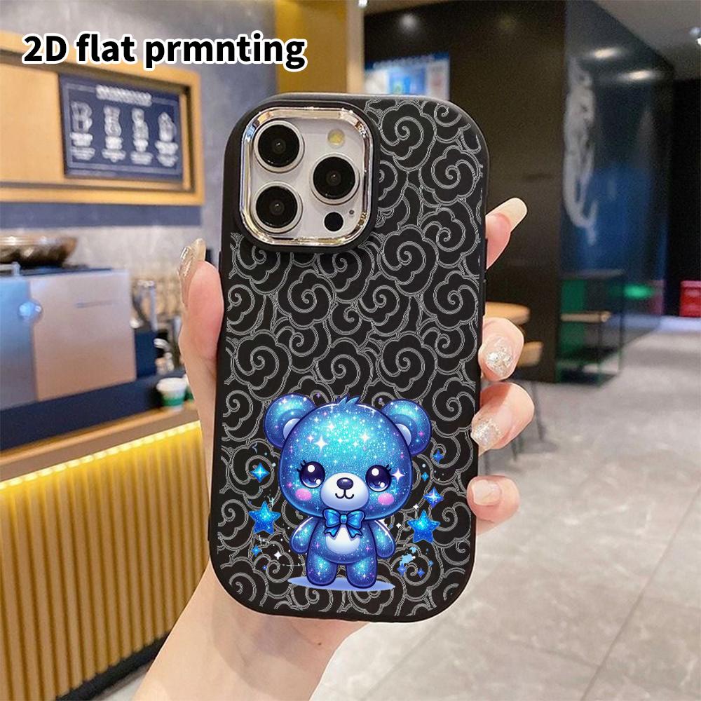 Phone case: 2D flat design suitable for iPhone 18 17 16 15 14 13 Pro, couple style, starry sky bear, Christmas and Halloween gifts