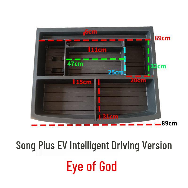 Улучшенный ящик для хранения в багажнике для BYD 'Глаз Бога' 25 Song Plus EV Интеллектуальная версия вождения