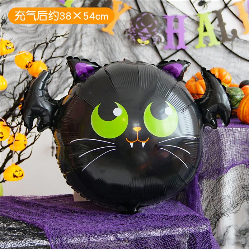 loween Aluminum Foil Balloons Ghost Skeleton Decorations for Nightclubs Kindergarten Bar KTV Parties Children's Decorations