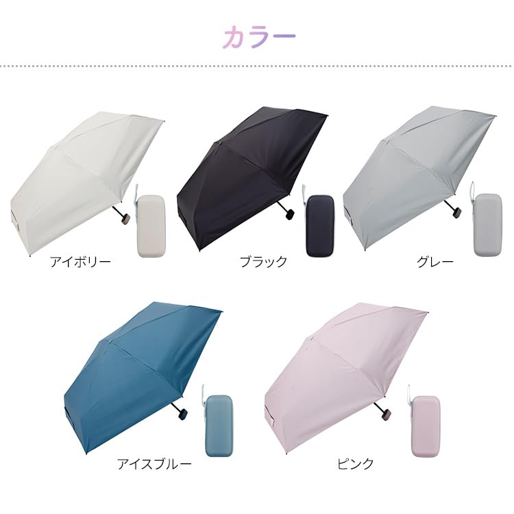 Складной зонт с защитой от ультрафиолета и дождя, розовый, компактный, с чехлом, удобный для переноски