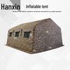 Hanxin Полевое и тренировочное оборудование для улицы