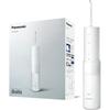 Panasonic Оральный ирригатор Струйный очиститель Doltz Ультразвуковой поток воды Водонепроницаемая портативная модель Белый EW-DJ42-W