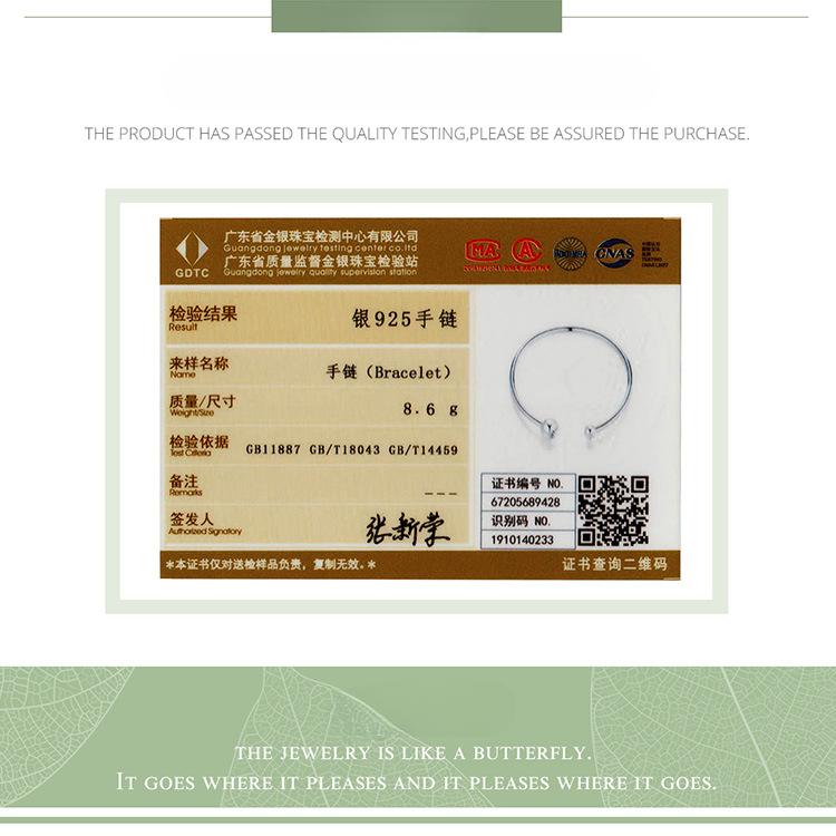 Блестящий Круглый Эластичный Браслет, Простая Съемная Пуговица Головка, Персонализированное Украшение из Стерлингового Серебра 925 Пробы, Точка Scb198