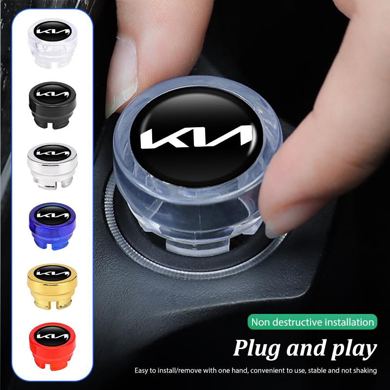 AEG1 Car Cigarette Lighter Cover Button Protector Case Dust Cap For KIA K5 K2 Rio Optima Sportage Ceed Soul Picanto Stonic Sorento