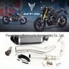 Модифицированный спортивный выхлопной патрубок для Yamaha YZF R15/MT-15 V3 (2020-2022)