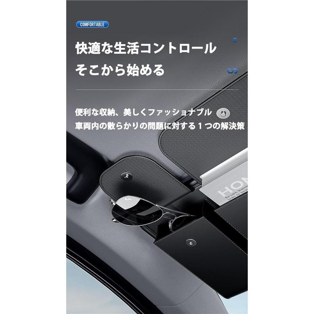 Mitsubishi Outlander / Eclipse Cross / Pajero / Delica Mini / Delica D: 5