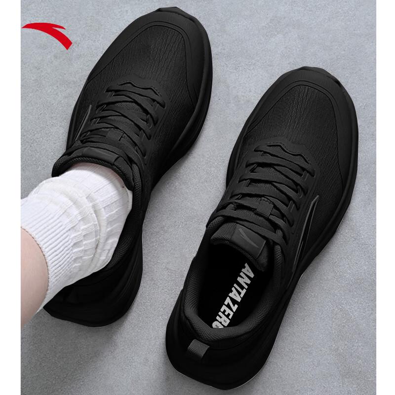 Anta Женские осенние сетчатые дышащие повседневные кроссовки для бега