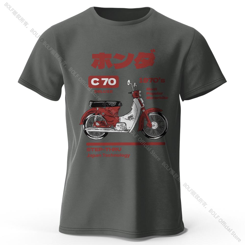 Japanese Retro Motorcycle Print 100% Cotton T-Shirt, Soft & Breathable Round Neck Short Sleeve Tee Unisex VintageStyle One Piece