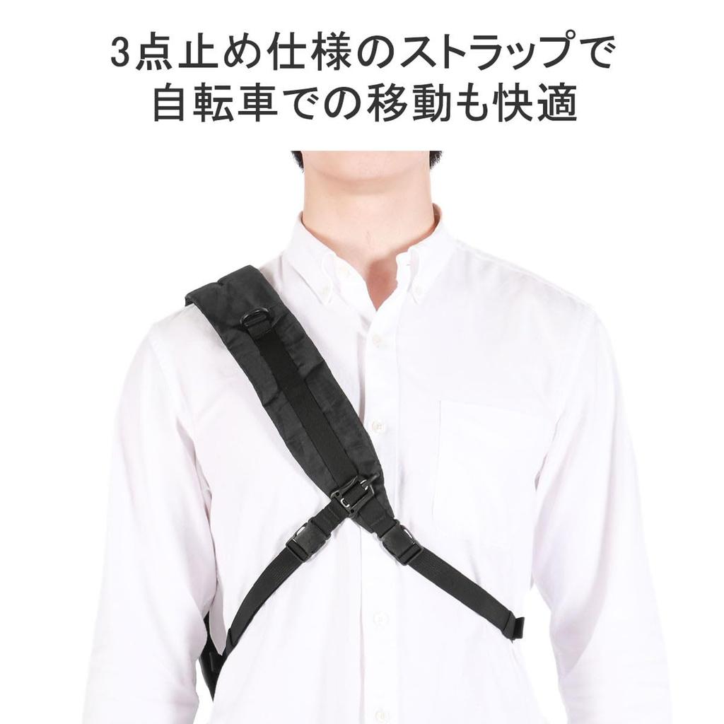 [Брифинг] MFC SLING XP Нагрудная сумка BRA241L74 ЧЕРНЫЙ