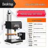 Dongke Desktop-Portable Metal Engraving Machine