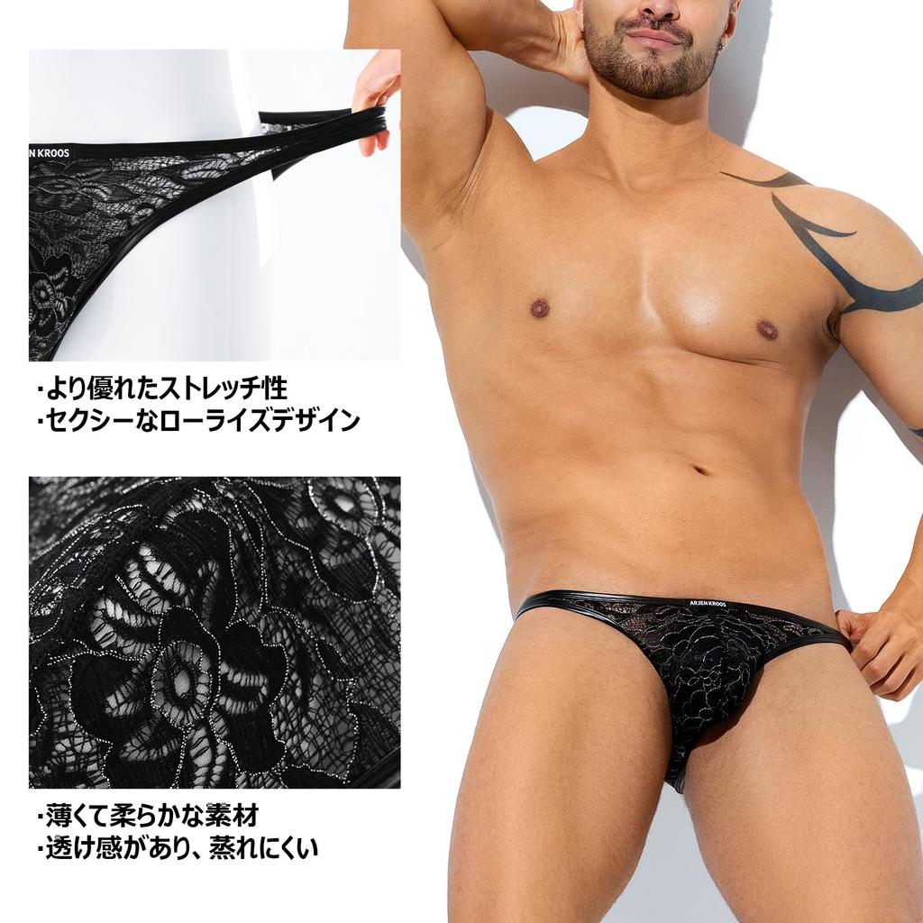 Мужские кружевные трусы Arjen Kroos, Сексуальное бикини, Прозрачный цветочный принт, Заниженная посадка, Дышащие, AK4043-Черный-1 шт., XXL
