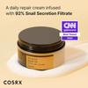 COSRX Advanced Snail 92 All In One Cream 100ml, (2 options)