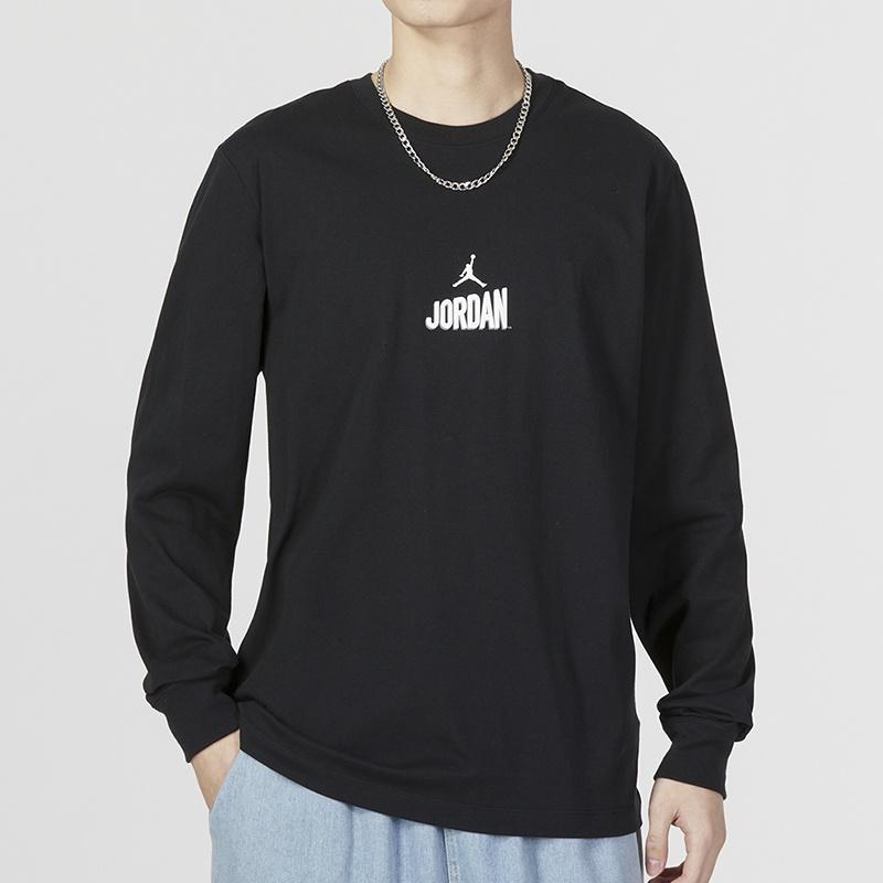 Air Jordan Flight MVP Crew Tee Men's DV8433-010