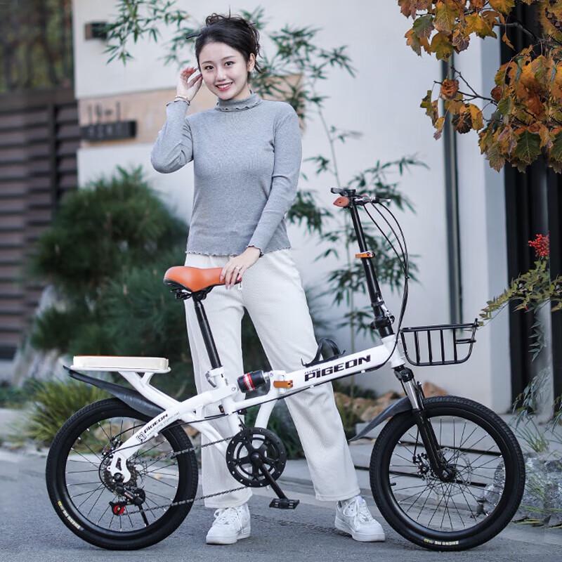 Feige Kangaroo F197003 20-inch Single Speed Commuter Bike