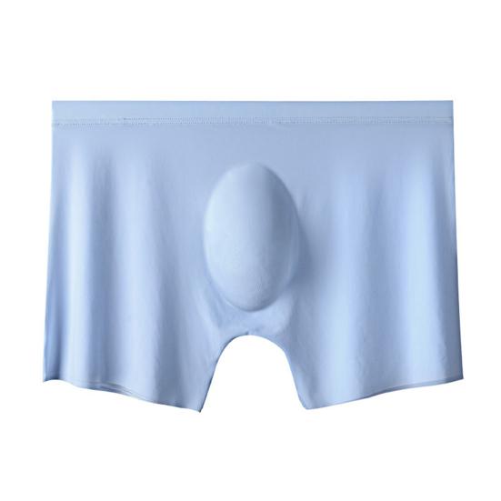 Мужские трусы-боксеры, эластичные, средней посадки, облегающие, высокоэластичные шорты, однотонные, U-образные, из ледяного шелка