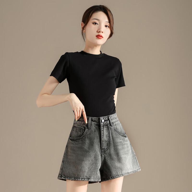 RAIN.CUN Women's Slim Fit Short Sleeve T-Shirt