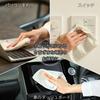 Yamazaki Sangyo Microfiber Cloth, Removes Dust, Static Electricity, and Pollen, Prevents and Reduces, 1 Sheet, Cleaner, Washable, Simple, White, 25cm