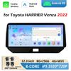 Интеллектуальная система Wireless Carplay для Toyota HARRIER Venza 2022 DSP Stereo 12,3-дюймовый сенсорный экран Аксессуары Головное устройство WIFI