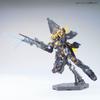 BANDAI SPIRITS HGUC Unicorn Gundam Unit 2 Banshee Norn Destroy Mode Suit Gundam 1/144 RX-0 (Мобильные УК)