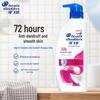 Head & Shoulders Шампунь против перхоти «Шелковистая гладкость»