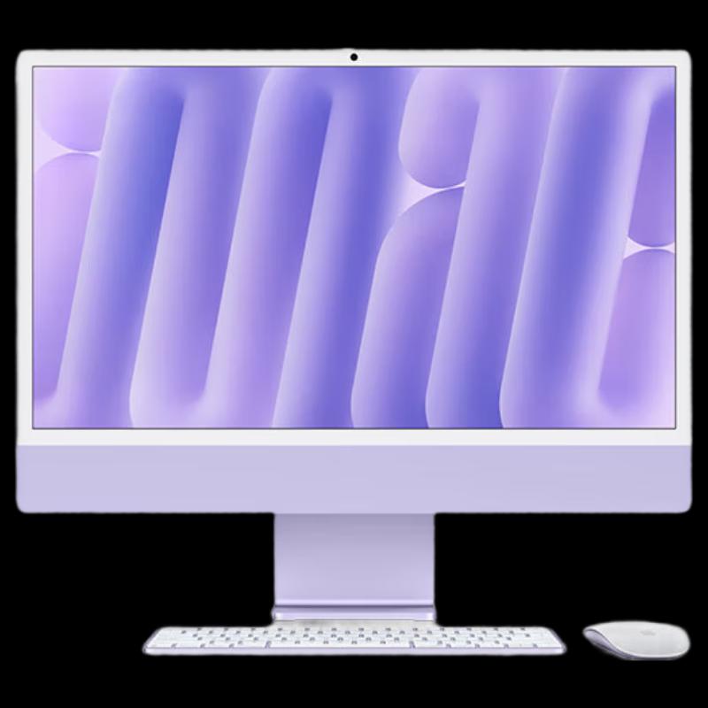 Apple iMac 24-inch M4 (CN version)
