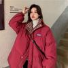 Women's Designer Unique Thickened Cotton Coat Burgundy Puffer Jacket Korean Style Loose Winter