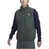 Nike Жилет ACG Arctic Wolf 'Зеленый' Мужской FN2449-338