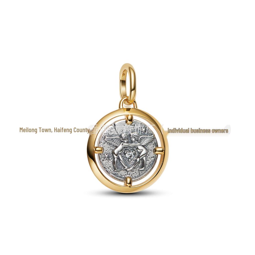 Шарм-подвеска Pan из посеребренной меди с белыми бусинами для браслетов DIY