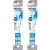 Очиститель языка NONIO 2 (цвет не может быть выбран)