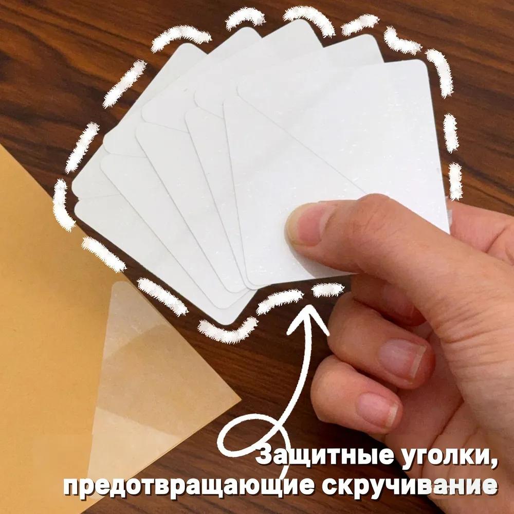 Divider for notebook, sheets: 100