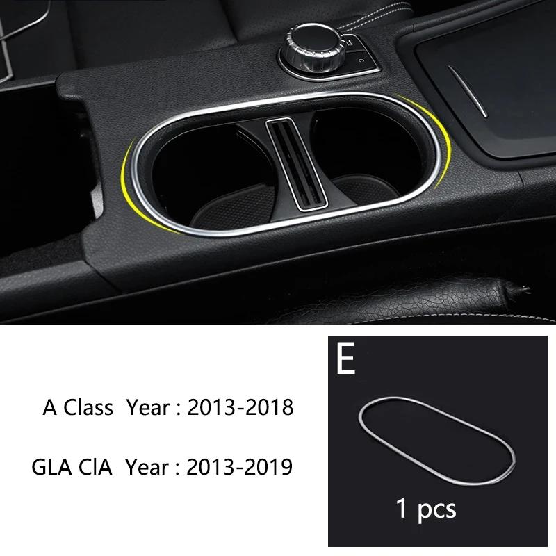 Для Mercedes Benz A class CLA GLA W176 C117 Автомобильная центральная консоль Пепельница Коробка переключения передач Подстаканник Крышка Отделочная полоса Рамка
