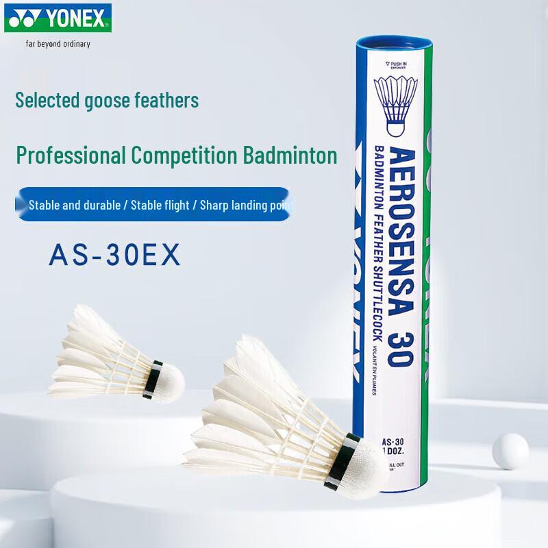 Yonex AS-30 Badminton Shuttlecocks
