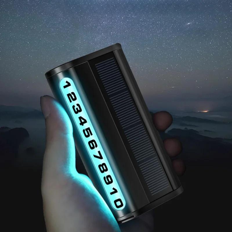 Номерной знак для парковки автомобиля, светящаяся карта для парковки автомобиля, солнечная зарядка, временная стоп-карта с номером телефона для украшения автомобиля, аксессуар