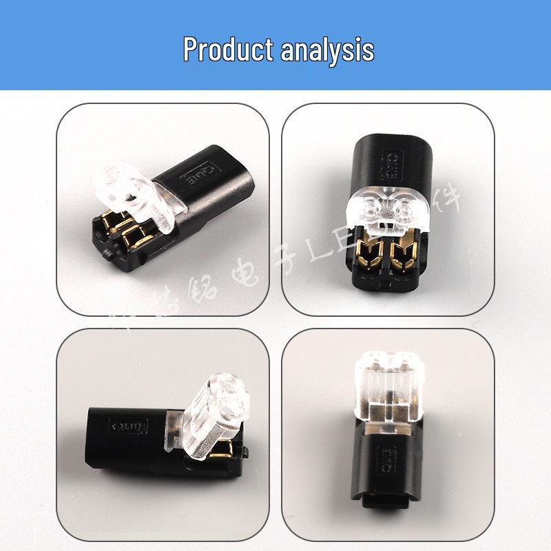 LED Solderless Quick Connector D2 Dual-Wire Interlocking Terminal