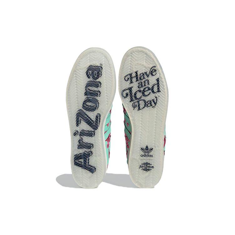 Arizona X Adidas Superstar Green Tea With Ginseng And Honey Unisex Sneakers Chalk-White GZ2877