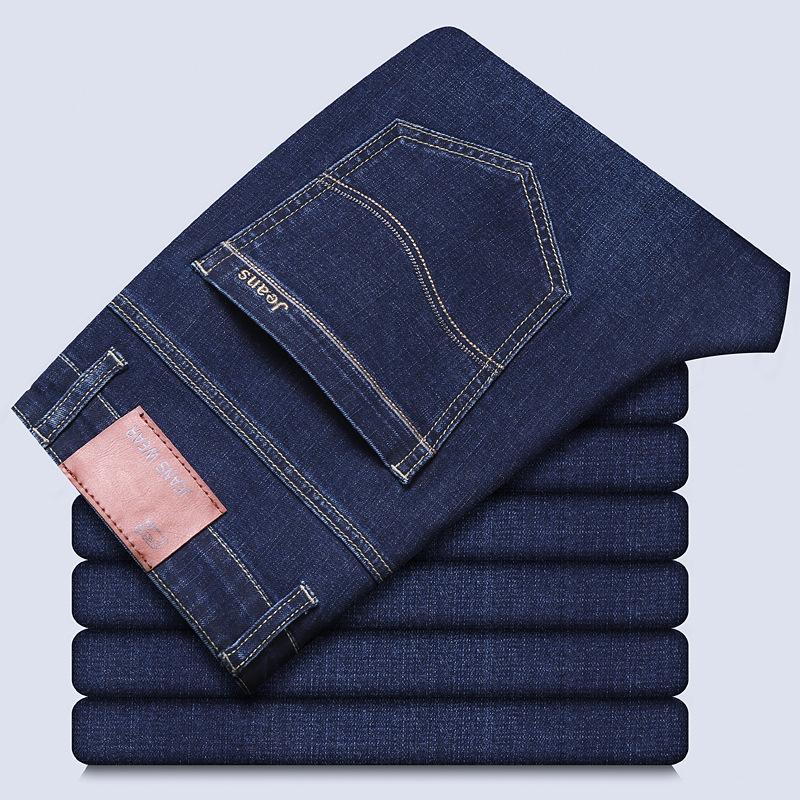 Классические осенне-зимние мужские серые деловые джинсы и брюки из мягкого эластичного денима от мужского бренда черного и синего цвета