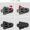 Pedal Bicycle Pedal Cleat Cleat Cover Rubber Bicycle Cover Cleaning Highly Compatible Pedal Plate Compatible Replacement Dirt Prevention Bike Cover,