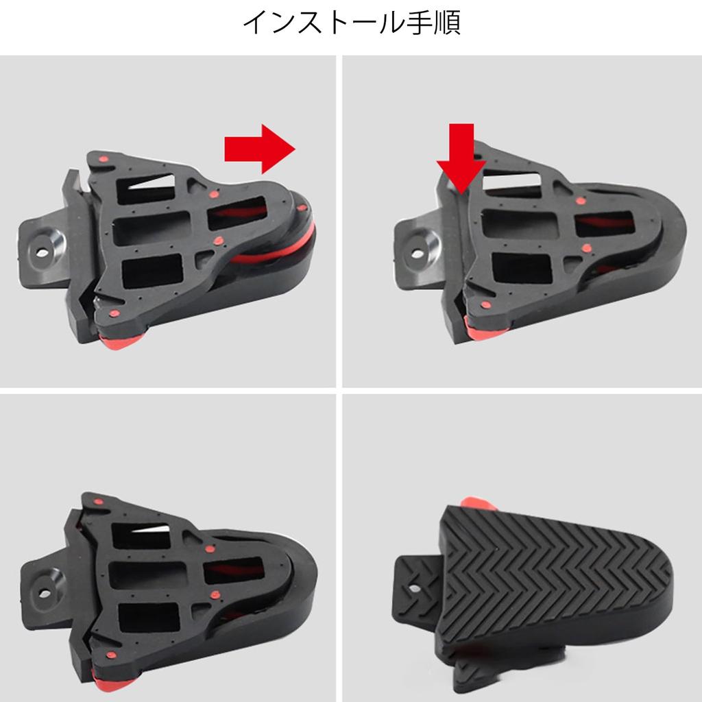 Pedal Bicycle Pedal Cleat Cleat Cover Rubber Bicycle Cover Cleaning Highly Compatible Pedal Plate Compatible Replacement Dirt Prevention Bike Cover,