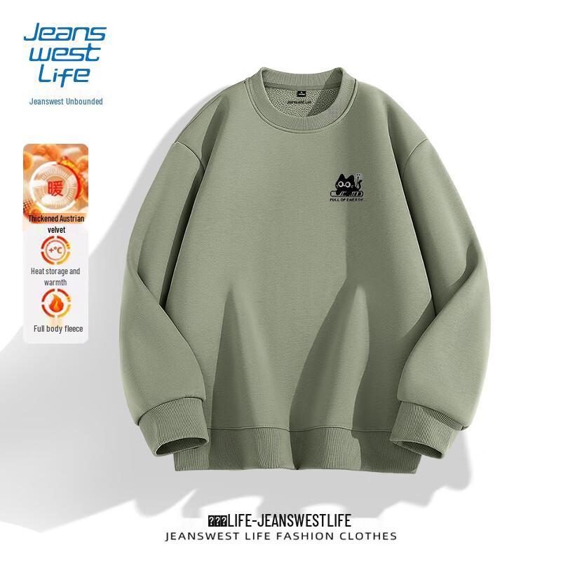Мужская толстовка Jeanswest из плотного флиса с подкладкой и графикой кота