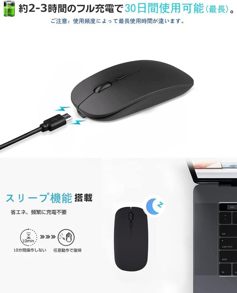 Ewin Keyboard and Wireless Mouse Set, Bluetooth, JIS Japanese Layout, Compatible with iOS, Android, Windows, and Mac, iPhone, iPad, PC, Smartphone,