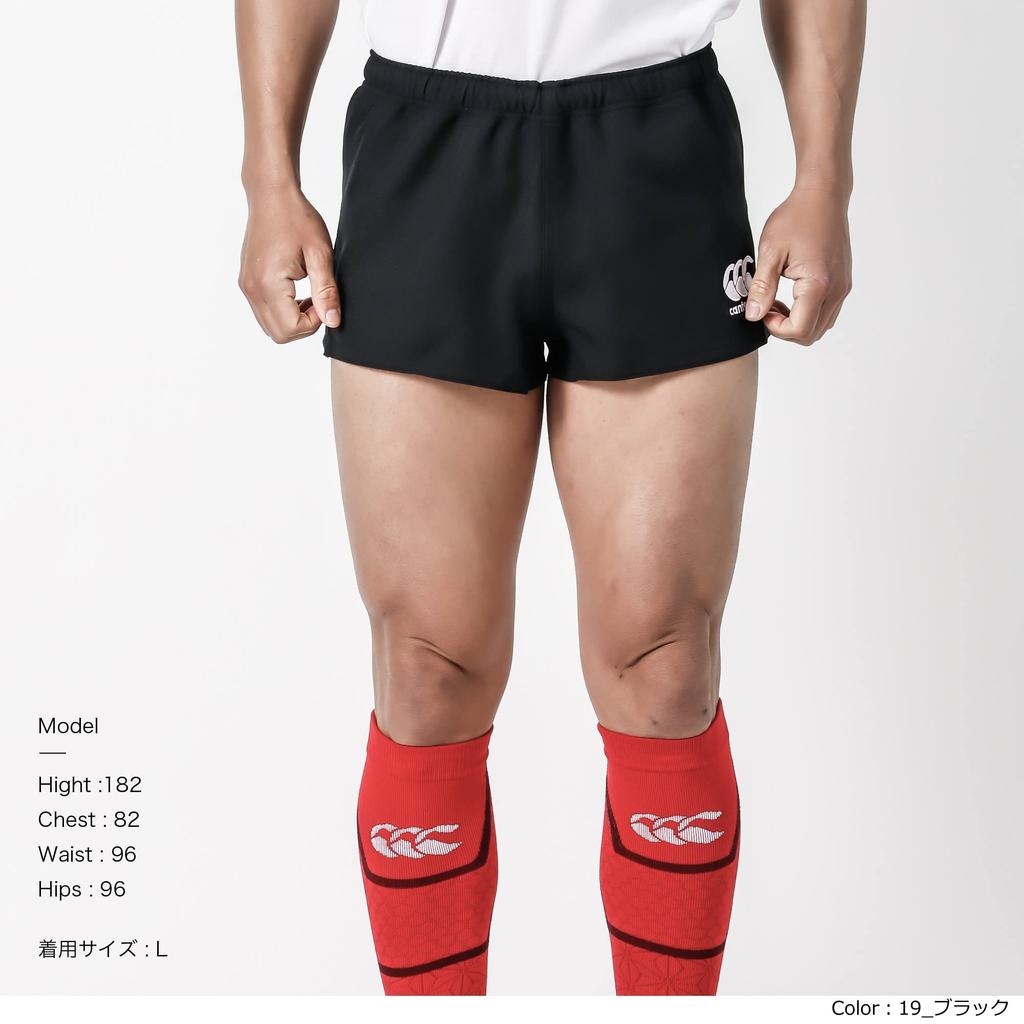 Rugby Pants RUGBY SHORTS Rugby Shorts RG26012B 4L [Canterbury] (Fit Type) (Big Size) Men's 10_White
