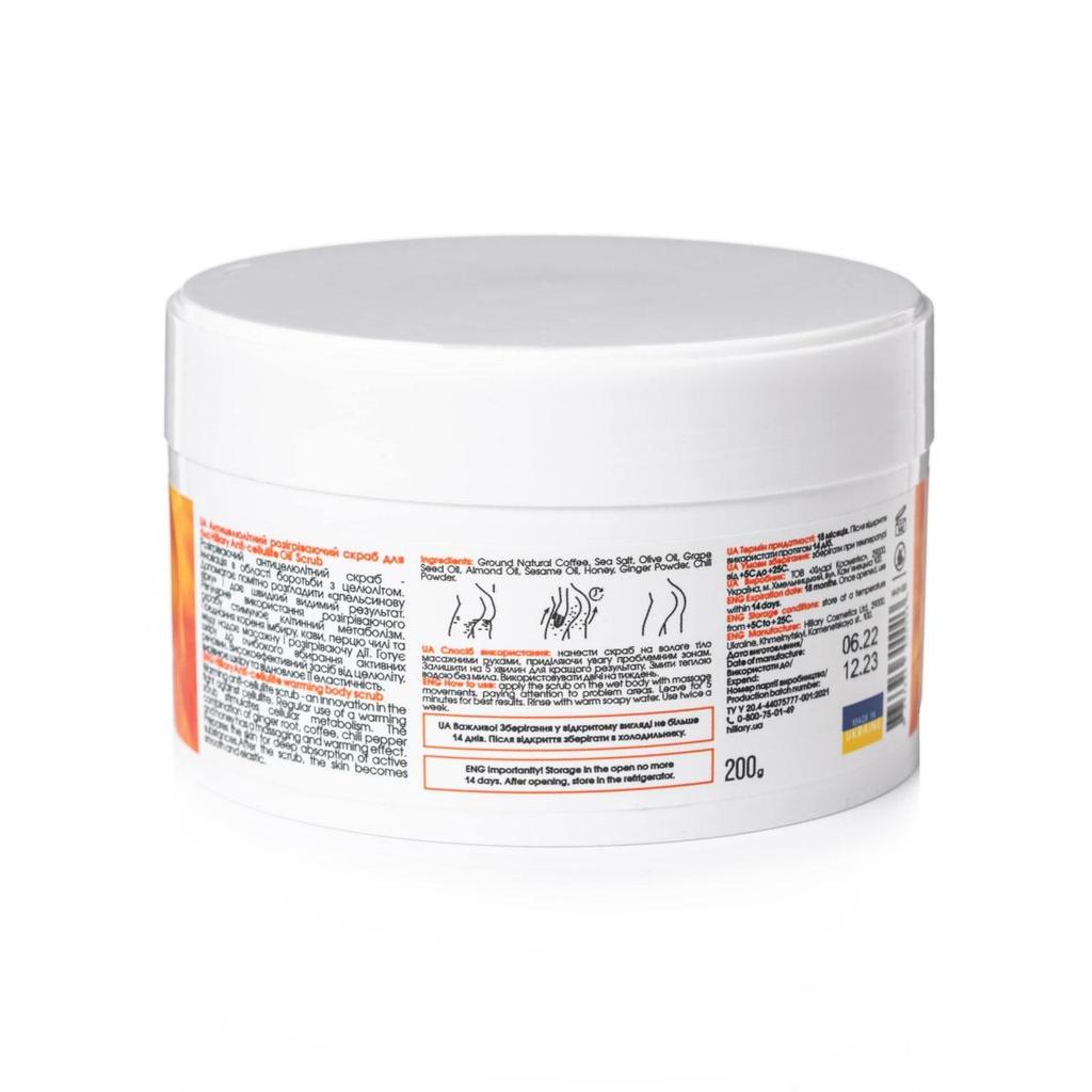 Anti-cellulite Set "Fire