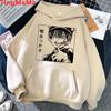 Toilet Bound Hanako Kun Hoodies Unisex Printed Y2k Aesthetic Unisex Clothing Ulzzang Hip Hop Unisex Hoodie
