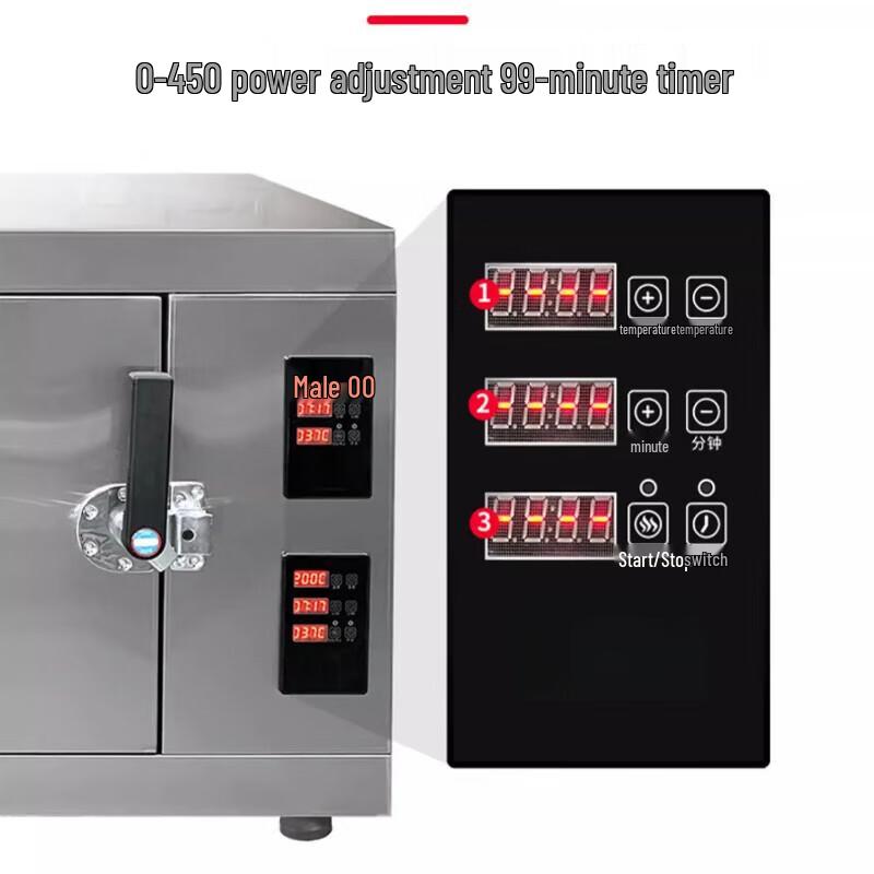 Beifu Commercial Smart Electric Fish Roaster Oven