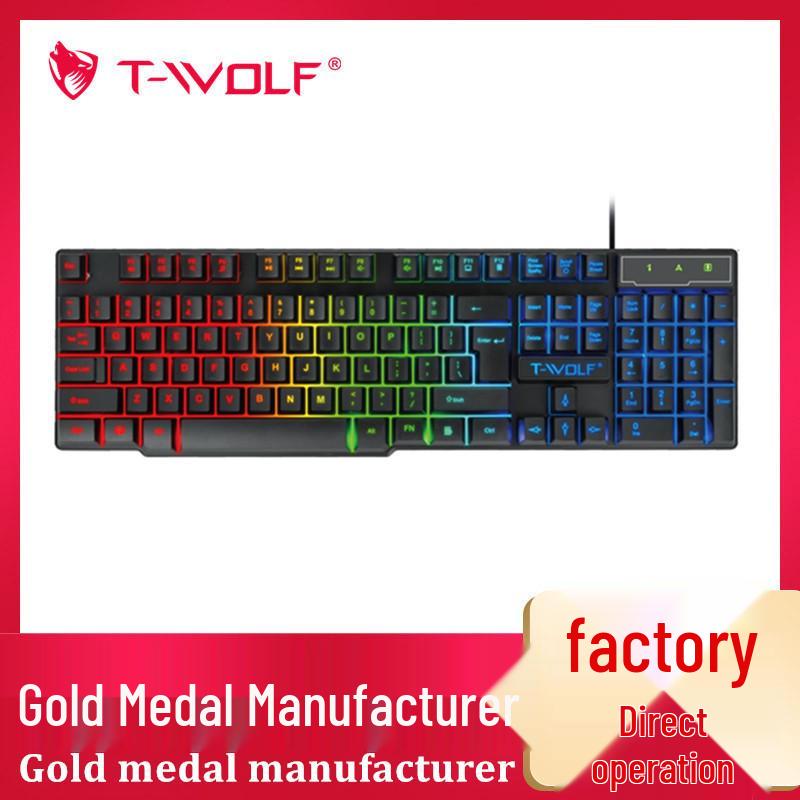 Светящаяся проводная игровая клавиатура T-WOLF T20 - Бесшумная с подсветкой для ПК и ноутбука