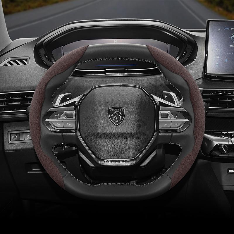 bpzsw1 Suitable for Peugeot Anti-Slip Buckle Segmented Suede Steering Wheel Cover Suitable for 206 208 3008 308 207 307 2008 508 5008 407 107 Partner