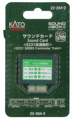 KATO Звуковая карта N gauge серии E231 для пригородных поездов 22-204-2 Принадлежности для моделей железных дорог